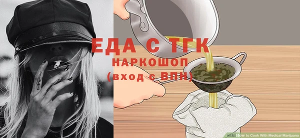 не бодяженный Куйбышев