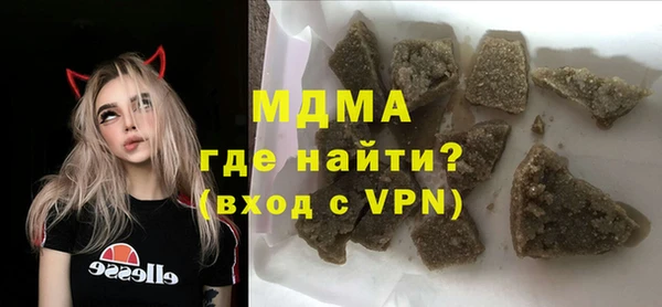 мескалин Лагань