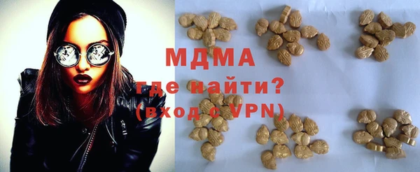 шишки Кукмор