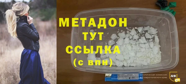шишки Кукмор