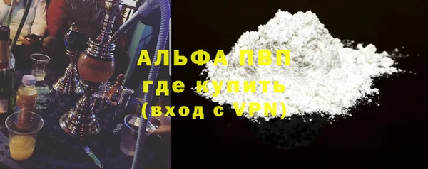 не бодяженный Куйбышев