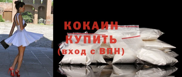 не бодяженный Куйбышев
