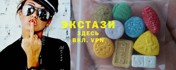 мефедрон VHQ Кулебаки