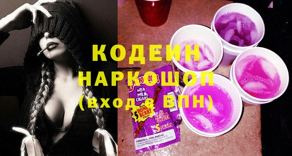 шишки Кукмор