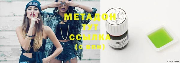 шишки Кукмор