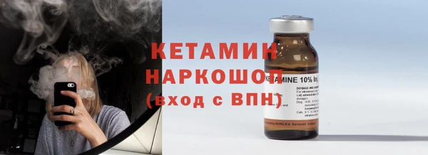 не бодяженный Куйбышев