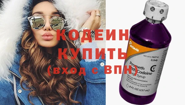 не бодяженный Куйбышев