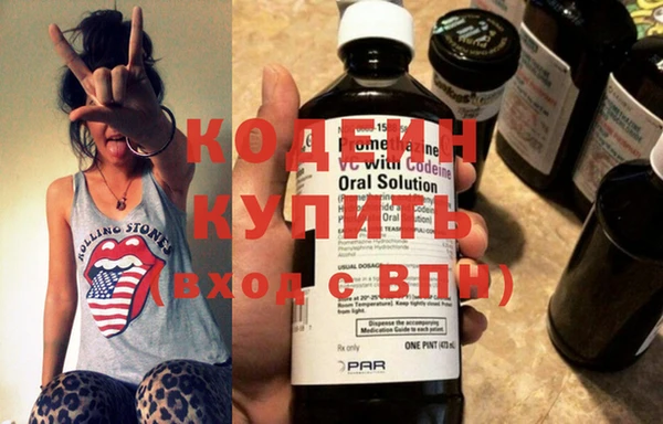мефедрон VHQ Кулебаки