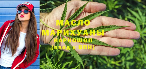 не бодяженный Куйбышев