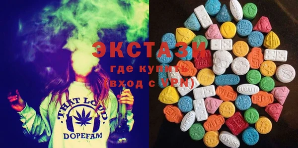 шишки Кукмор