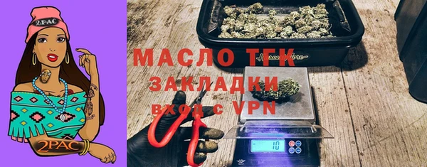 мефедрон VHQ Кулебаки