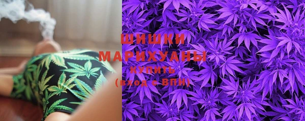 мефедрон VHQ Кулебаки
