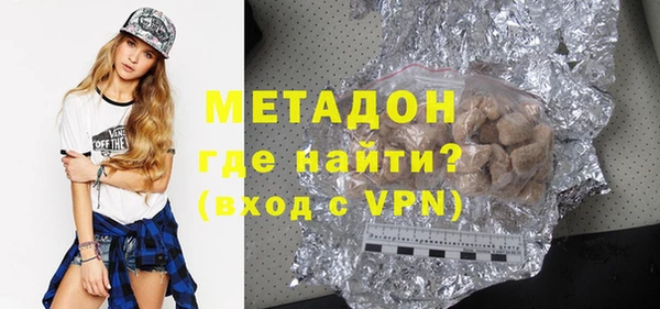 шишки Кукмор