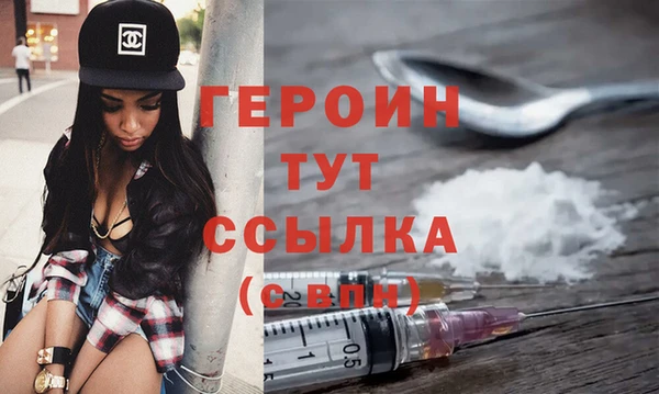 не бодяженный Куйбышев