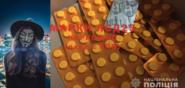 мефедрон VHQ Кулебаки