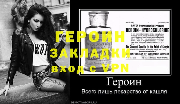 не бодяженный Куйбышев