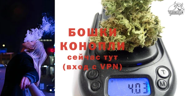 не бодяженный Куйбышев