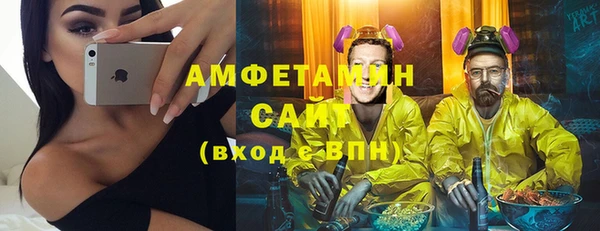 не бодяженный Куйбышев
