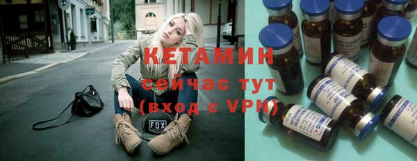шишки Кукмор