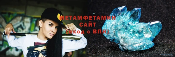 не бодяженный Куйбышев